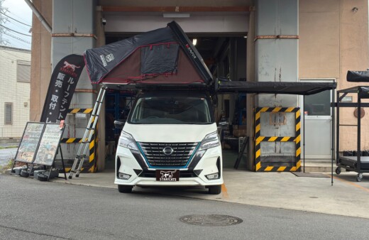 日産セレナにルーフテント、サイドオーニングを取り付け！